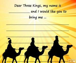 Puzzle Επιστολή προς τους τρεις βασιλείς